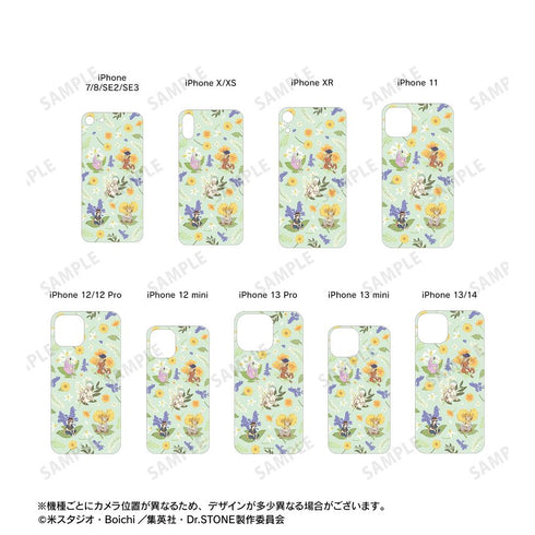 『Dr.STONE』Botania 強化ガラスiPhoneケース【202412再販】